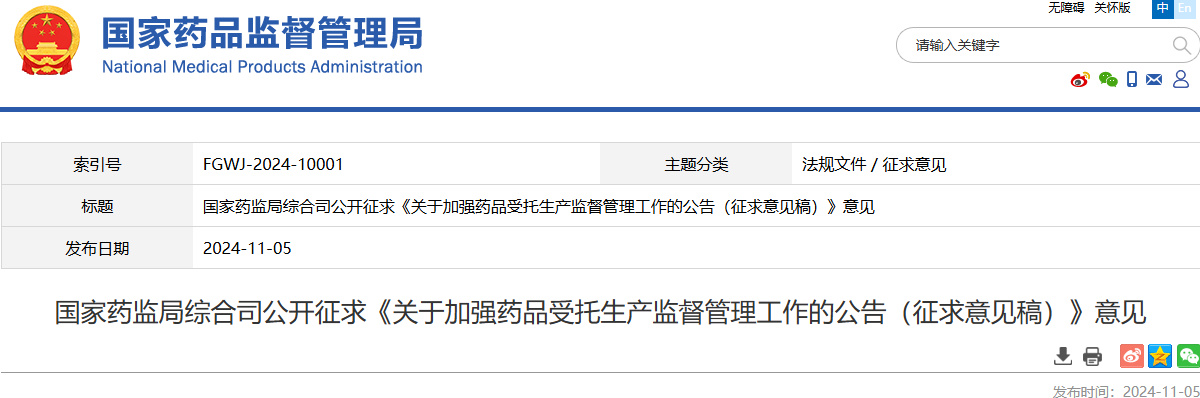 933b196b90760d58a7d9c994a1aa5d23.png